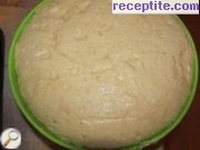 снимка 4 към рецепта Типов хляб с царевична коричка