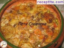 виж снимката виж снимката