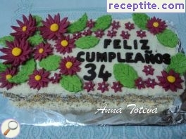 виж снимката