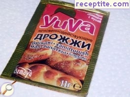 виж снимката виж снимката