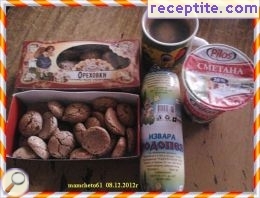 виж снимката