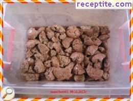 виж снимката виж снимката