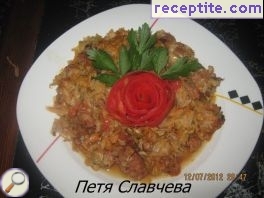 виж снимката виж снимката