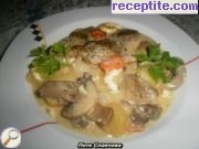 снимка 9 към рецепта Пържоли в гювеч с топено сирене, моркови и лук