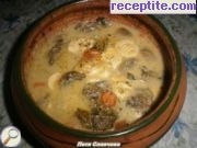 снимка 7 към рецепта Пържоли в гювеч с топено сирене, моркови и лук