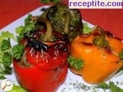 снимка 6 към рецепта Пълнени чушки с кайма и патладжан