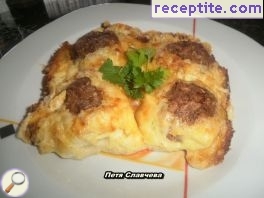 виж снимката виж снимката