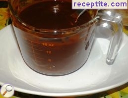 виж снимката виж снимката