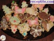 снимка 4 към рецепта Шведски Коледни джинджифилови бисквити
