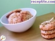 снимка 2 към рецепта Карамелени сладки с овесени ядки