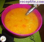 Супа от тиква, картофи и моркови