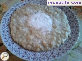 виж снимката виж снимката