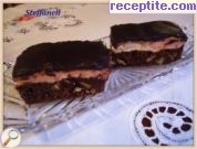 снимка 5 към рецепта Калната Мисисипи (Mississippi Mud Cake)