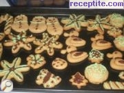 снимка 7 към рецепта Хрупкави бисквитки