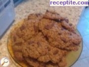 снимка 1 към рецепта Бисквити а ла Белвита