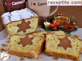 виж снимката виж снимката