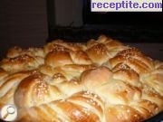 снимка 23 към рецепта Любимата погача на Боби