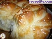 снимка 25 към рецепта Любимата погача на Боби