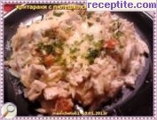 снимка 2 към рецепта Критараки с пилешко, сметана и моцарела