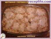 снимка 1 към рецепта Критараки с пилешко, сметана и моцарела