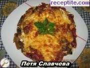 снимка 1 към рецепта Запеканка от печени чушки