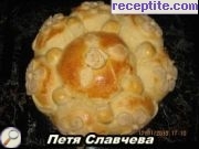снимка 2 към рецепта Питка на цветя