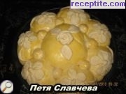 снимка 1 към рецепта Питка на цветя