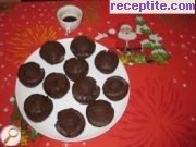 снимка 1 към рецепта Мъфини с черен шоколад и кокос