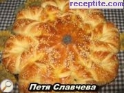 снимка 3 към рецепта Питка Снежинка