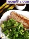 снимка 1 към рецепта Филе от пъстърва със зелена салата и кашу