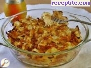 Прясно зеле с юфка