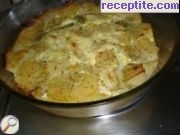 снимка 20 към рецепта Огретен с картофи и сирене
