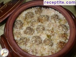 виж снимката виж снимката