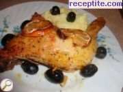 снимка 2 към рецепта Мариновани пилешки бутчета на фурна