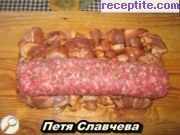 снимка 2 към рецепта Плетеница от месо с месно руло и плънка