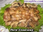 снимка 5 към рецепта Плетеница от месо с месно руло и плънка