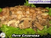 Плетеница от месо с месно руло и плънка