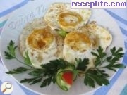 снимка 3 към рецепта Пържени яйца на очи