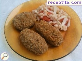 виж снимката