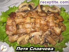 виж снимката