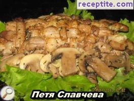 виж снимката виж снимката