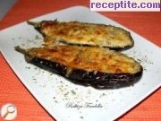 снимка 1 към рецепта Пълнен патладжан с риба тон