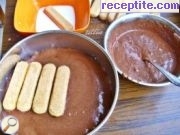 снимка 4 към рецепта Шоколадова бишкотена торта с кафе