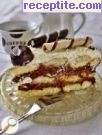 снимка 6 към рецепта Шоколадова бишкотена торта с кафе