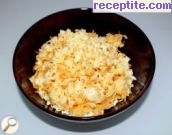 снимка 1 към рецепта Ориз пилаф - II вид