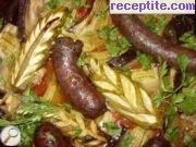 снимка 3 към рецепта Наденица със зеленчуци на фурна