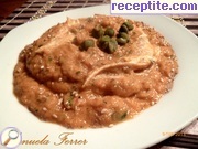снимка 2 към рецепта Пюре от карфиол и печени чушки с босилек