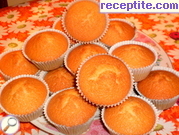 снимка 8 към рецепта Портокалово-лимонови мъфини