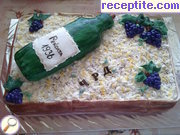 снимка 186 към рецепта Медено-захарно тесто за украса на торти