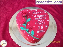 виж снимката